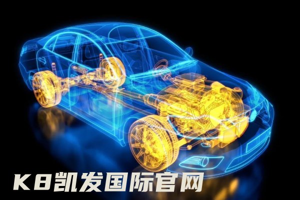 k8凯发国际官网